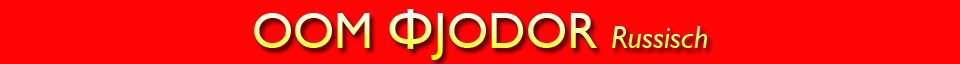 Oom Fjodor Russische Les